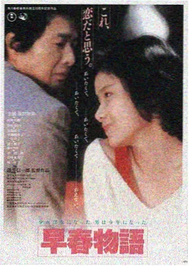 经典影视LOGO