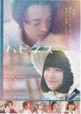 一九一九