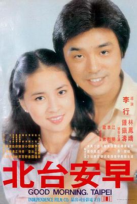 1942完整版
